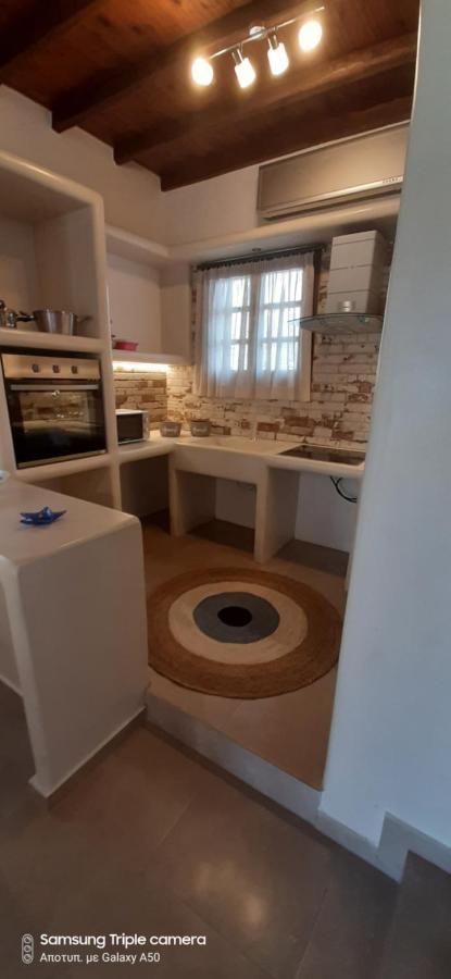 Apartament Ranias House Andíparos Zewnętrze zdjęcie