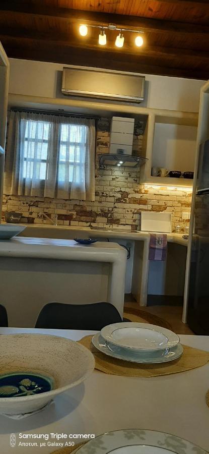 Apartament Ranias House Andíparos Zewnętrze zdjęcie